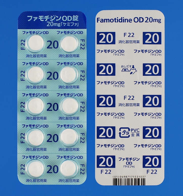 ファモチジン