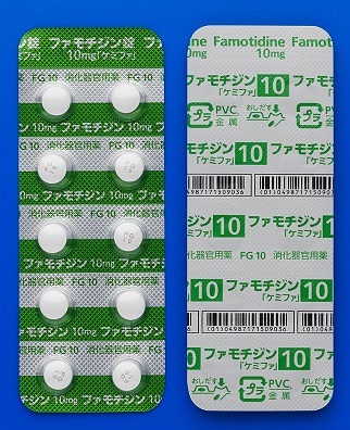 ファモチジン