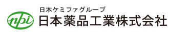 ジェネリック医薬品メーカー　日本薬品工業